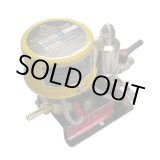 画像: UP155-1E 電子トラップ UP155-1E フクハラ(FUKUHARA)    【送料無料】【激安】【セール】