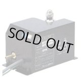 画像: UP2-2B 電子トラップII UP2-2後継 フクハラ(FUKUHARA)    【送料無料】【激安】【セール】