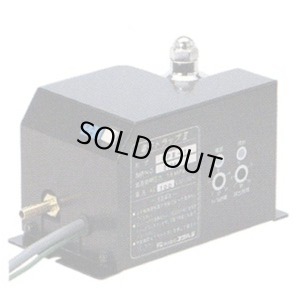 画像1: UP2-2B 電子トラップII UP2-2後継 フクハラ(FUKUHARA)    【送料無料】【激安】【セール】