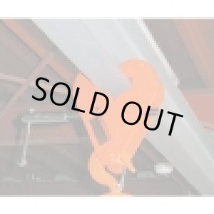 画像: BC1 ビ－ムクランプ スリーエッチ(HHH)