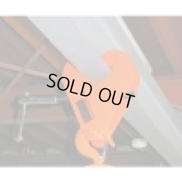 画像1: BC1 ビ－ムクランプ スリーエッチ(HHH)