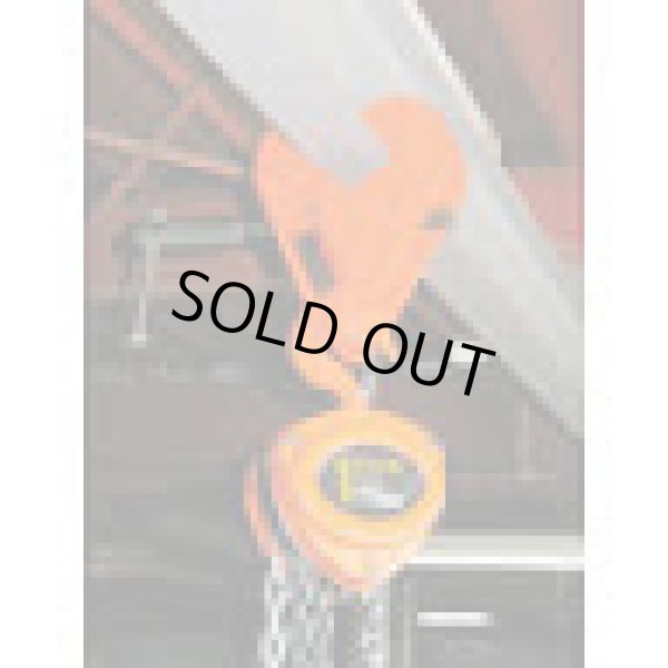 画像2: BC2 ビームクランプ BC2ton スリーエッチ(HHH)