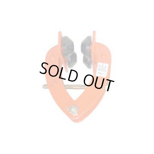 画像1: PQ350 パイプトロリー  スリーエッチ(HHH)