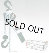 画像: SP2-2000 スーパーレバー　２０００kg スリーエッチ(HHH)