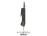 画像: BL-7000 ブラシレス電動ドライバー ハイオス(HIOS)    【送料無料】【激安】【セール】