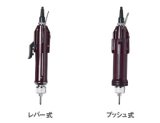 画像: CL-4000 電動ドライバー ハイオス(HIOS)    【送料無料】【激安】【セール】