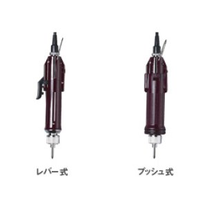 VZ-1820PS トランスレス電動ドライバー HIOS ハイオス(HIOS) 【送料