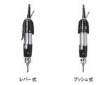 画像: CL-6000 電動ドライバー ハイオス(HIOS)    【送料無料】【激安】【セール】