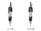 画像: CL-6500 電動ドライバー ハイオス(HIOS)    【送料無料】【激安】【セール】