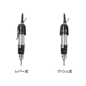 画像: CL-6500 電動ドライバー ハイオス(HIOS)    【送料無料】【激安】【セール】