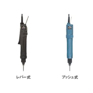 画像: VB-3012PS トランスレスドライバー／ブラシレスＶＢシリーズ ハイオス(HIOS)    【送料無料】【激安】【セール】