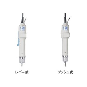 VZ-1820PS トランスレス電動ドライバー HIOS ハイオス(HIOS) 【送料