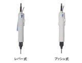 画像: VZ-3012 トランスレス電動ドライバー ハイオス(HIOS)    【送料無料】【激安】【セール】