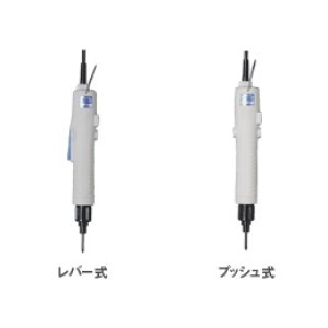 VZ-1820PS トランスレス電動ドライバー HIOS ハイオス(HIOS) 【送料