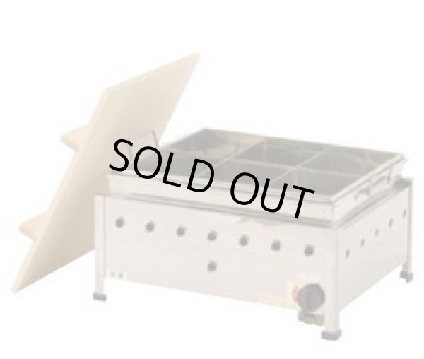 画像1: FODB0632 IKKおでん鍋 OA20SWI(8仕切) 13A IKK 1103081008 【送料無料】【激安】【セール】