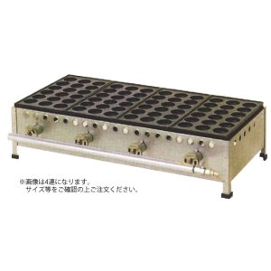 画像: HTKY0311 IKKたこ焼(鉄鋳物18穴) 182SH(2連) LP IKK 1103820303 【送料無料】【激安】【セール】