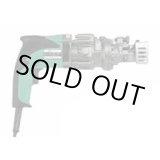 画像: DC-13RZ 鉄筋カッター IKK（旧石原機械工業）