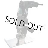 画像: EP-1506S 油圧パンチャー IKK（旧石原機械工業）