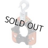 画像: IS-3W65 多目的金車  育良精機