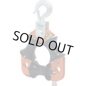 画像: IS-3W65 多目的金車  育良精機