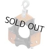 画像: IS-3W85 多目的金車  育良精機