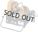 画像: IS-CM36 マイコンミニミニ 超小型コンジェットマシン 育良精機