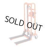 画像: DH-110 ハンディアッパー  JEFCOM/DENSAN ジェフコム/デンサン 【送料無料】【激安】【セール】