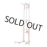 画像: DH-215 ハンディーリフター JEFCOM/DENSAN ジェフコム/デンサン 【送料無料】【激安】【破格値】【セール】