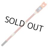 画像: CP-3000L 高圧検流器(直読式)  ジェフコム 4937897044786