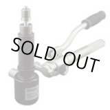 画像: DFP-1951 油圧フリーパンチ（薄鋼セット）  ジェフコム 4937897061004