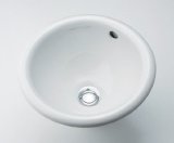 画像: #DU-0473340031 丸型手洗器 カクダイ(KAKUDAI)