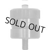 画像: EKX-15 角穴スプレッダー  亀倉精機