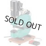 画像: GP-3S デスクパンチ  亀倉精機