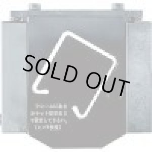 画像: N-A2 切断カセット  亀倉精機