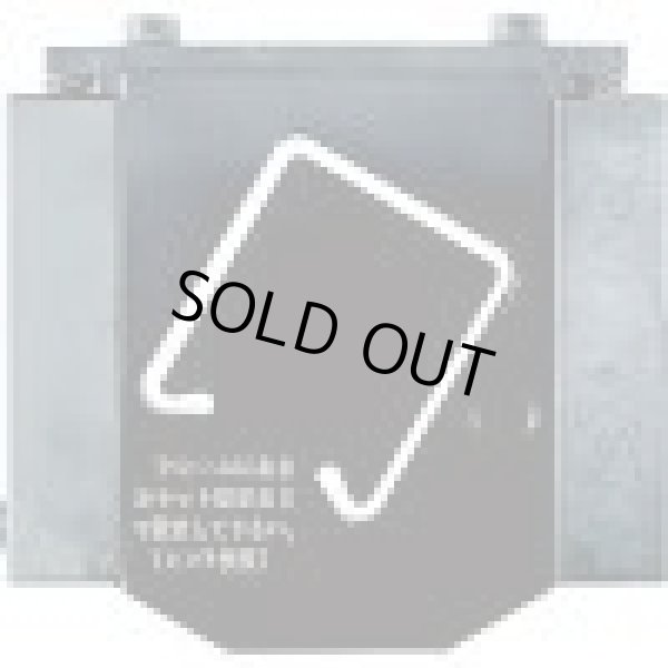 画像1: N-A2 切断カセット  亀倉精機