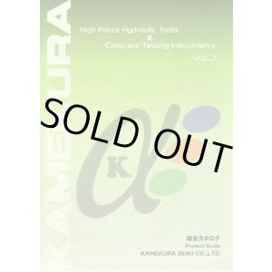 画像: NJ-74 テストアンビル  亀倉精機