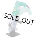 画像: RF-A1 レスバリアポートパンチャー  亀倉精機