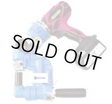 画像: RF-C5B コードレスポートパンチャー  亀倉精機