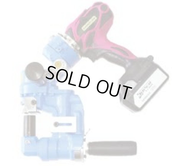 画像1: RF-C5B コードレスポートパンチャー  亀倉精機