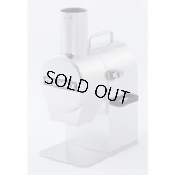 画像1: DX-60Z 極粗鬼オロシ ドリマックス 4580269059644