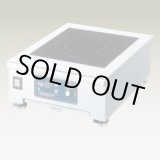 画像: EIHK2001 ＩＨ調理器　ＭＩＲ－２.５ＮＴ 11-0275-0401 ニチワ電気