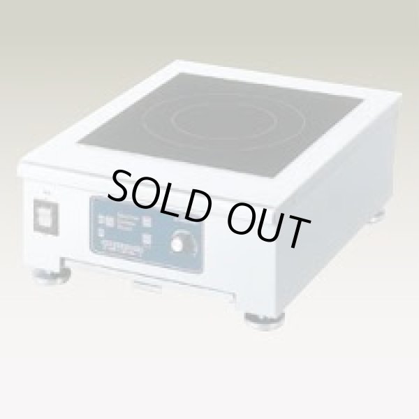 画像1: EIHK2001 ＩＨ調理器　ＭＩＲ－２.５ＮＴ 11-0275-0401 ニチワ電気