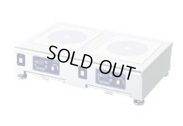 画像1: EIHK2101 ＩＨ調理器　ＭＩＲ－２.５ＮＴＷ 11-0275-0501 ニチワ電気