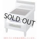 画像: EIHK2701 ＩＨ調理器　ＭＩＲ－３Ｌ 11-0276-0201 ニチワ電気