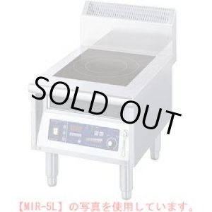画像: EIHK2702 ＩＨ調理器　ＭＩＲ－５Ｌ 11-0276-0202 ニチワ電気