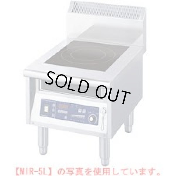 画像1: EIHK2702 ＩＨ調理器　ＭＩＲ－５Ｌ 11-0276-0202 ニチワ電気