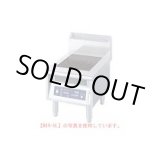 画像: EIHK2704 ＩＨ調理器　ＭＩＲ－７Ｌ 11-0276-0204 ニチワ電気