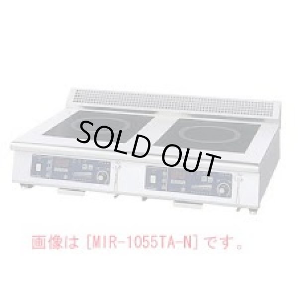 画像1: EIHK3001 ＩＨ調理器　ＭＩＲ－１０３３ＳＡ 11-0276-0401 ニチワ電気