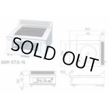 画像: EIHK3101 ＩＨ調理器　ＭＩＲ－３ＴＡ－Ｎ 11-0276-0601 ニチワ電気