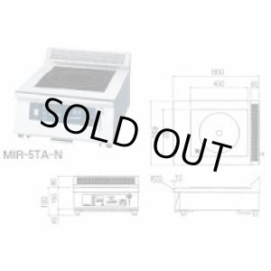 画像: EIHK3101 ＩＨ調理器　ＭＩＲ－３ＴＡ－Ｎ 11-0276-0601 ニチワ電気